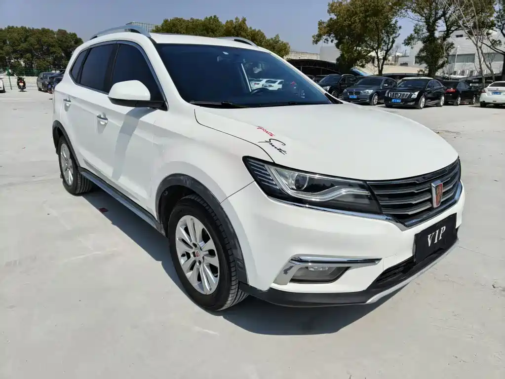ROEWE RX5