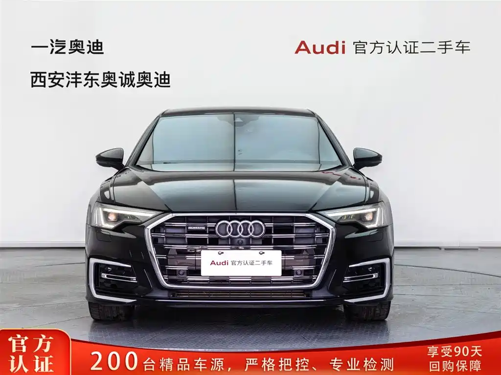 Audi A6L 2021 55 TFSI quattro Premium