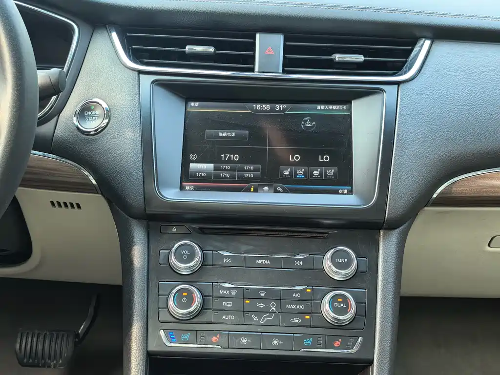 Ford Taurus — миниатюра 7