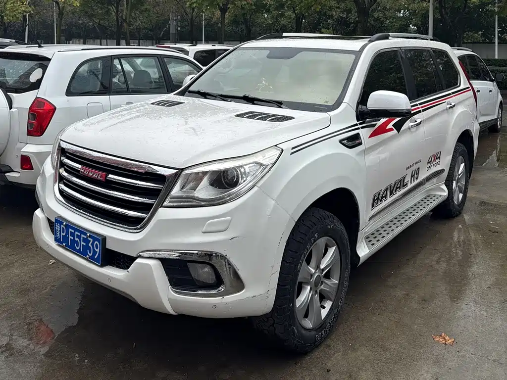 Haval H9