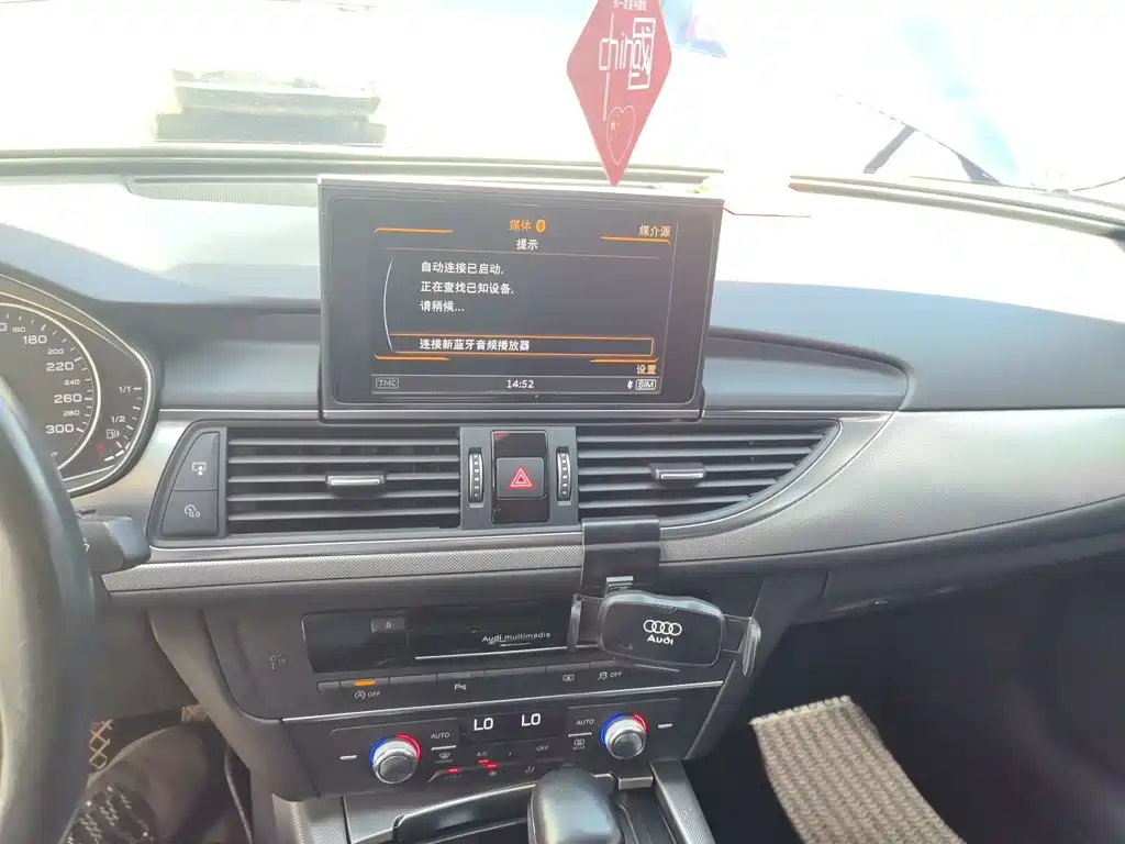 Audi A6L — миниатюра 9