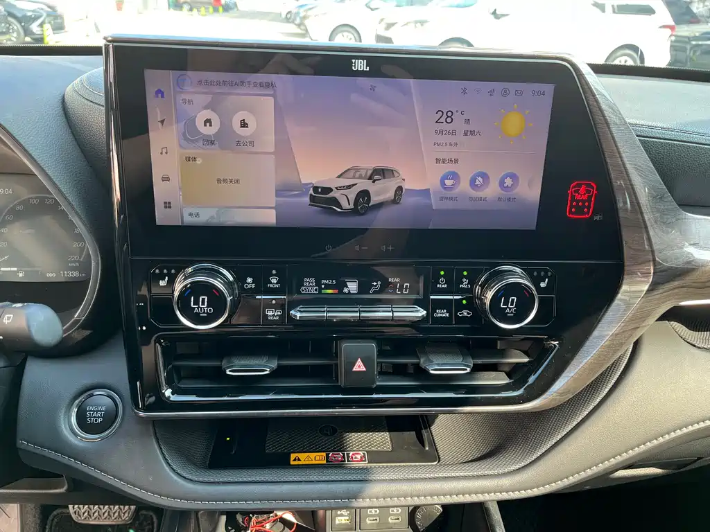 Toyota Crown Kluger — миниатюра 23