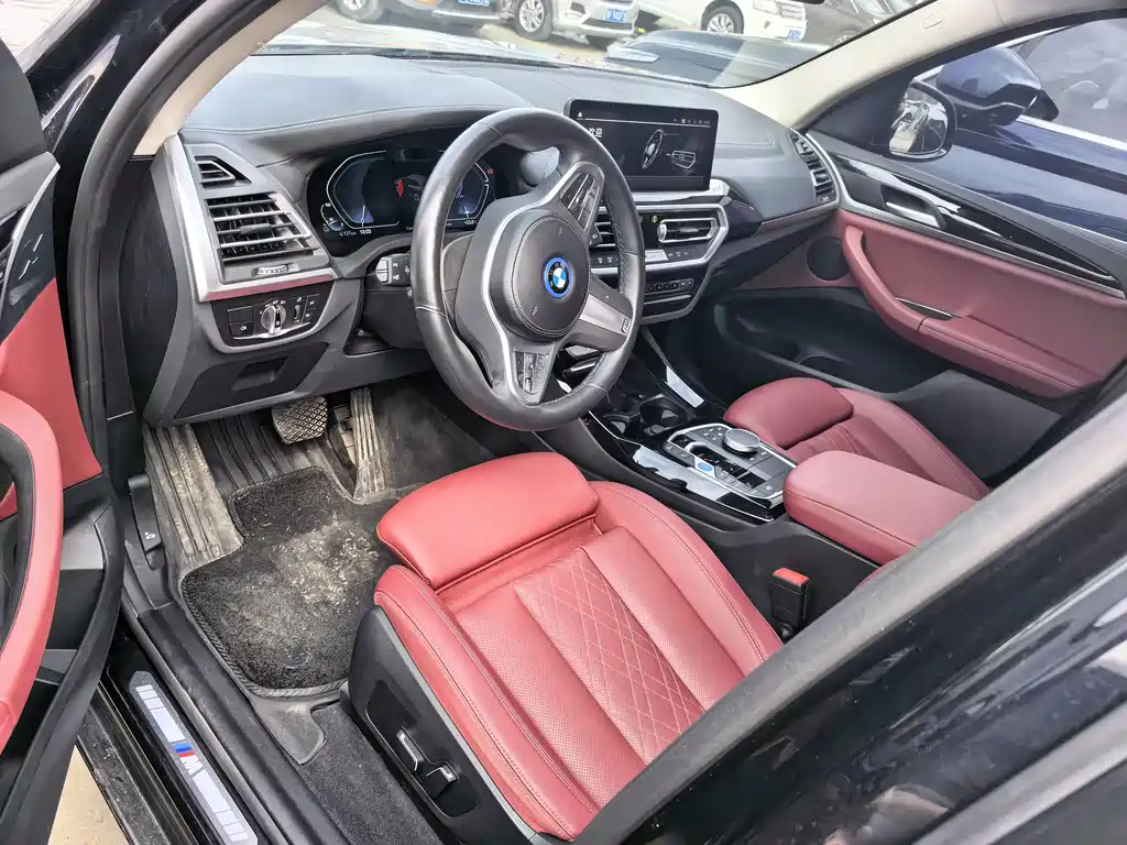 BMW iX3 — миниатюра 10