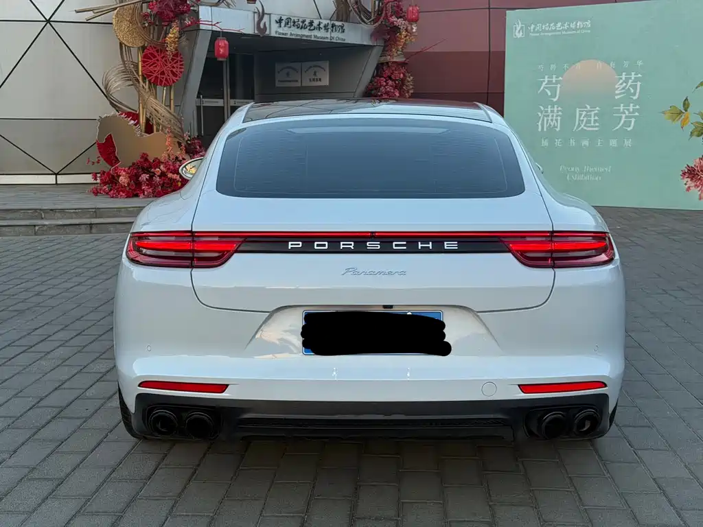 Porsche Panamera 2017 Panamera 3.0T