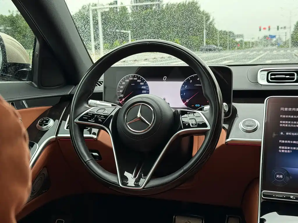 Mercedes-Benz S-Class — миниатюра 10