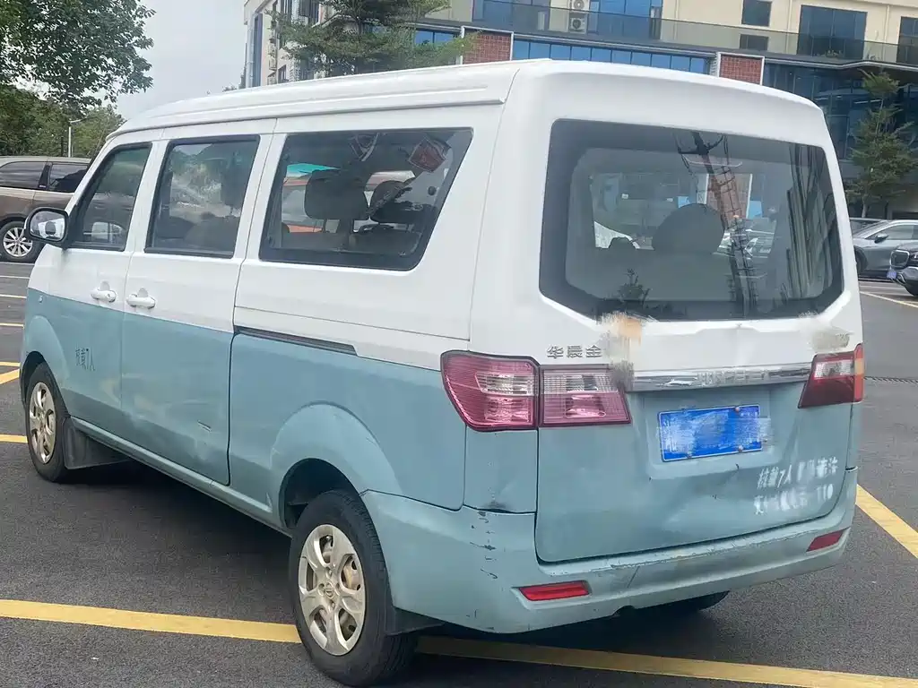 GOLD CUP LITTLE SEA LION X30