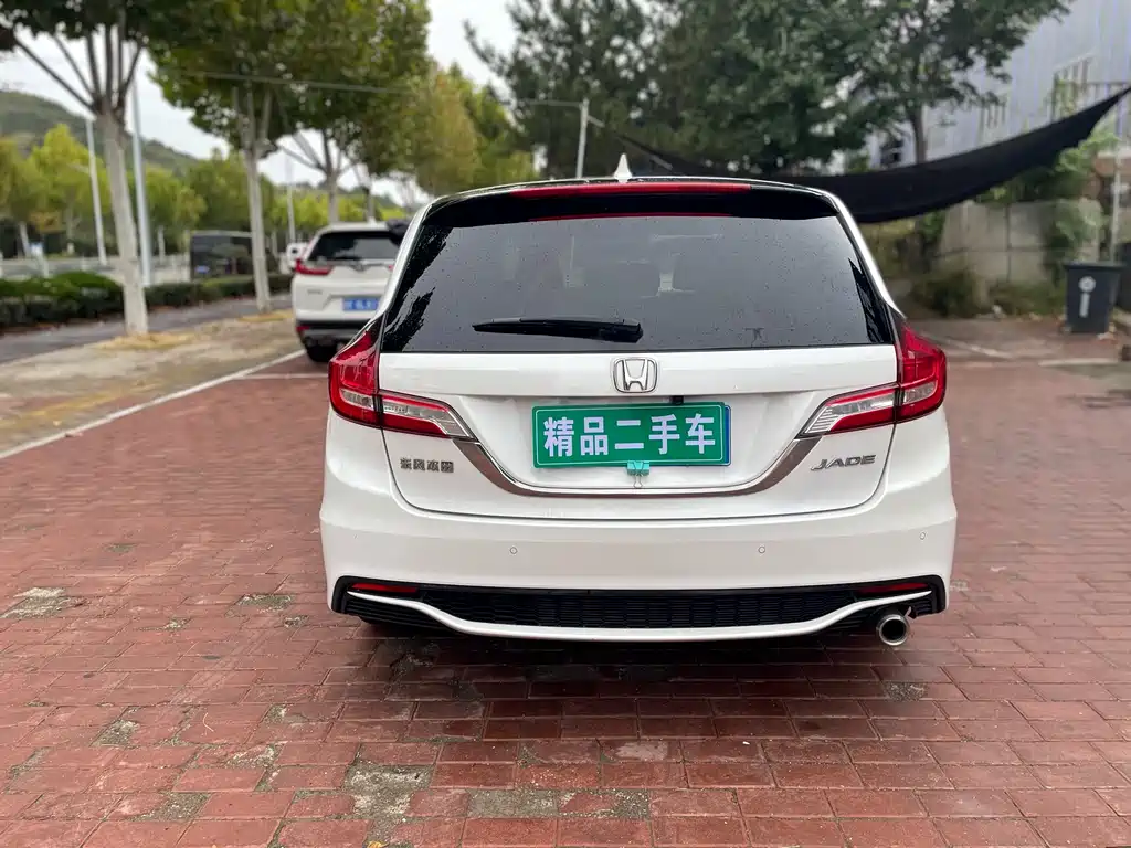 Honda Jade — миниатюра 5