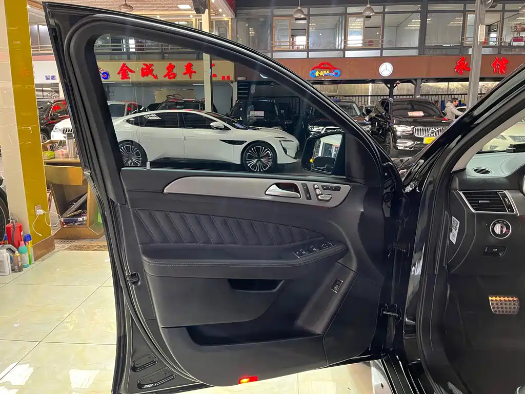 MERCEDES-BENZ GLE COUPE