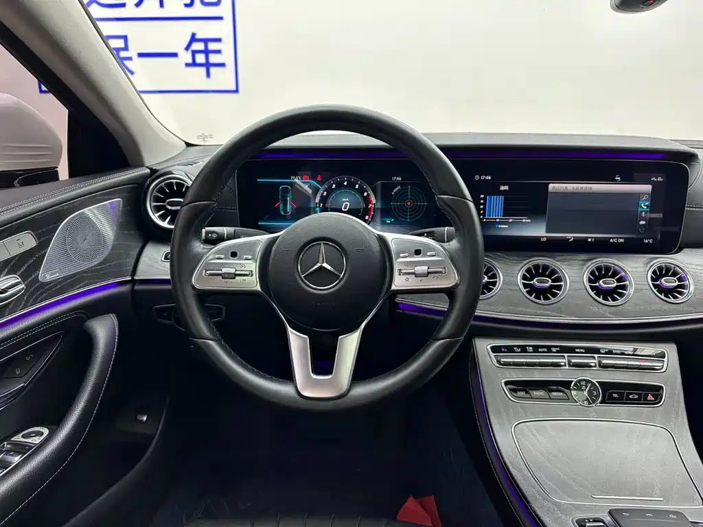 Mercedes-Benz CLS — миниатюра 12