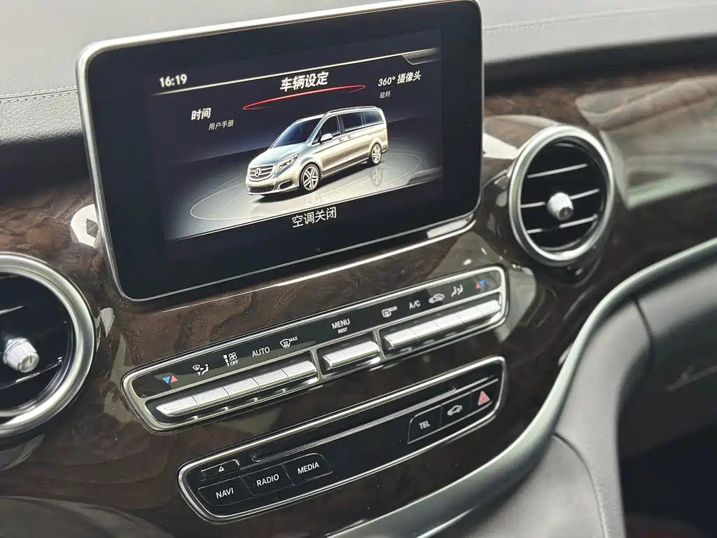 Mercedes-Benz V-Class — миниатюра 26