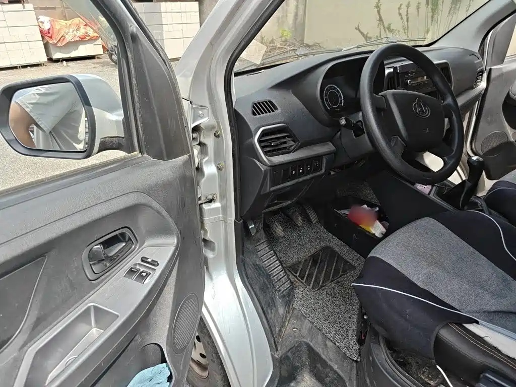 Kaicheng Ruixing M60 — миниатюра 14