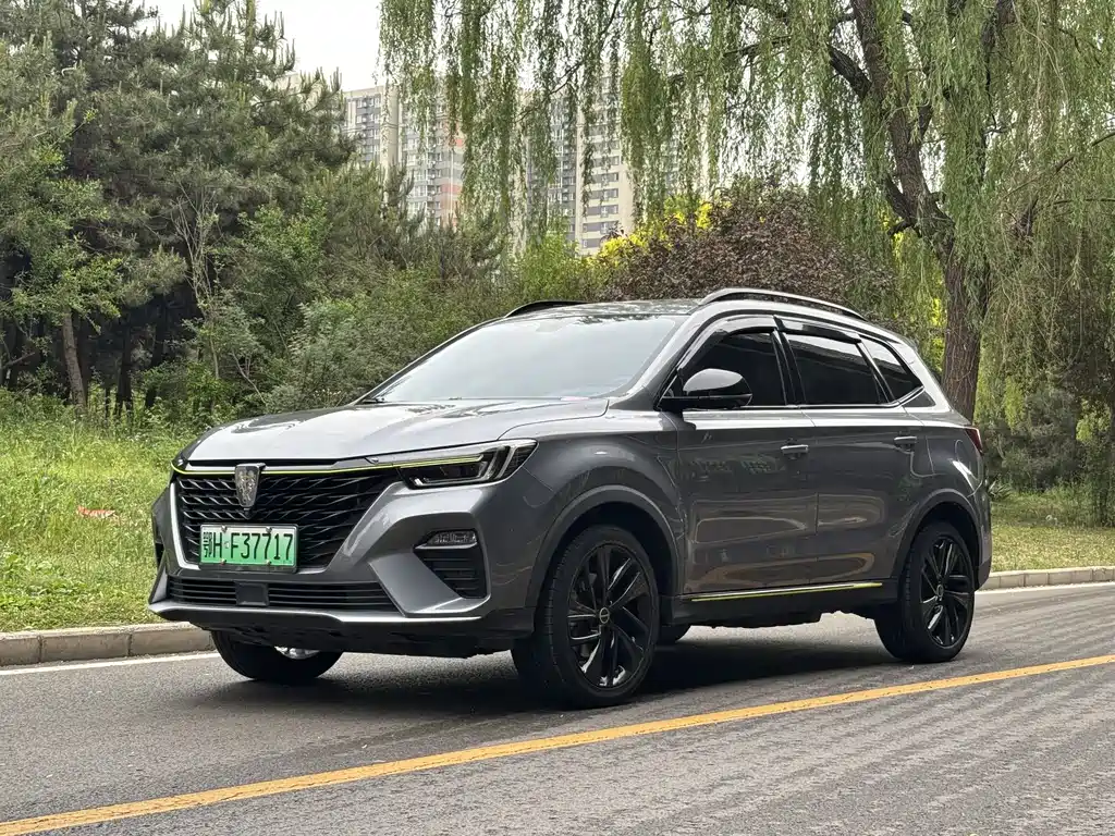 Roewe RX5 New Energy 2021