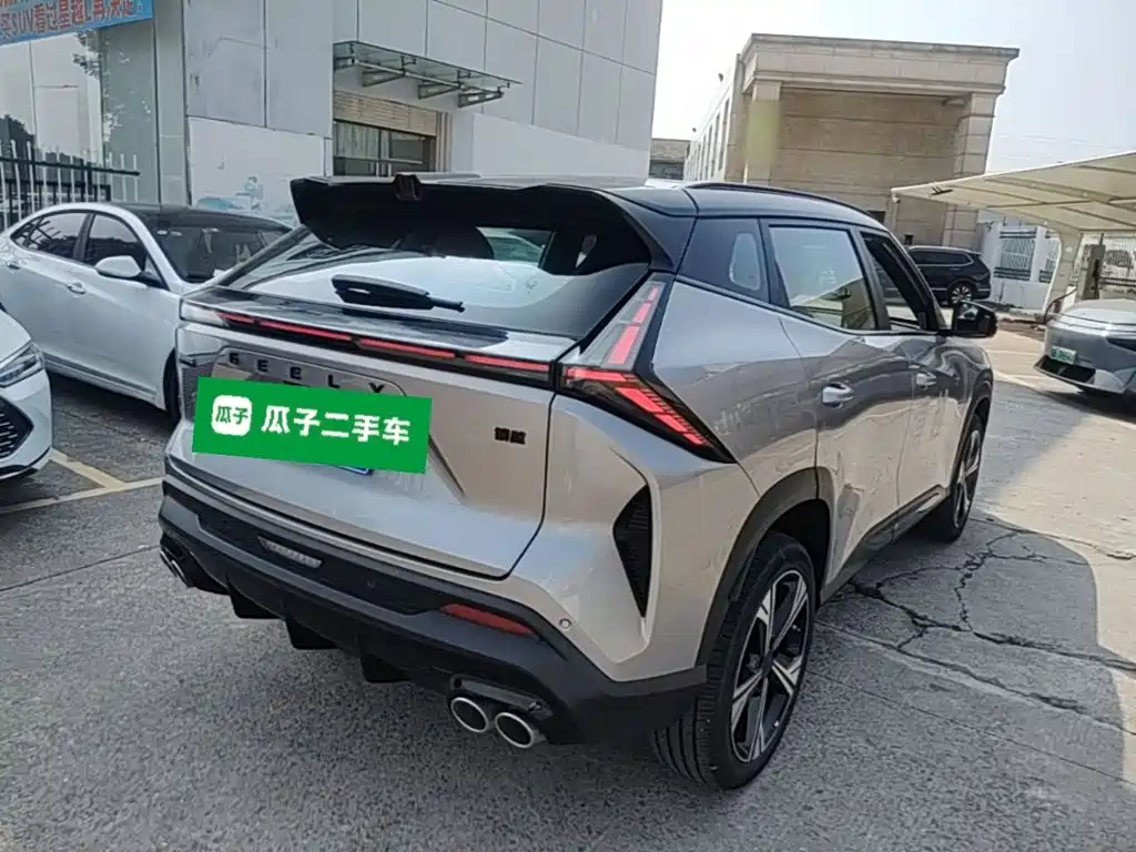 Geely Boyue — миниатюра 7