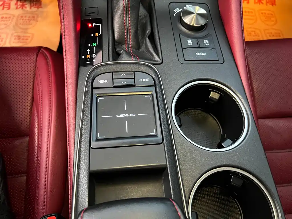 Lexus RC — миниатюра 22