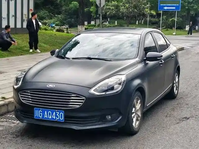 2020 Ford Escort
