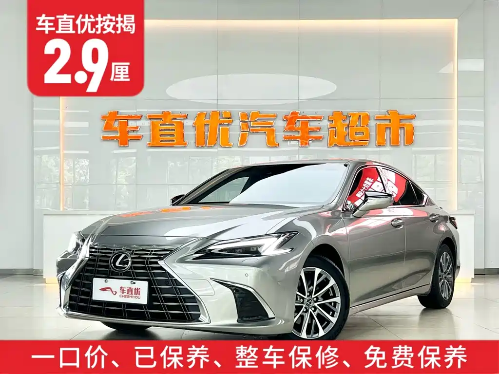 Lexus ES — миниатюра 2
