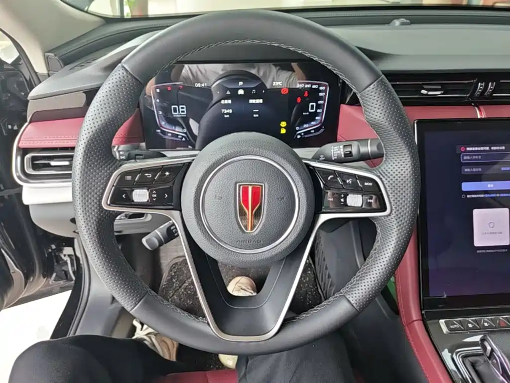 Hongqi Hongqi H5 — миниатюра 11