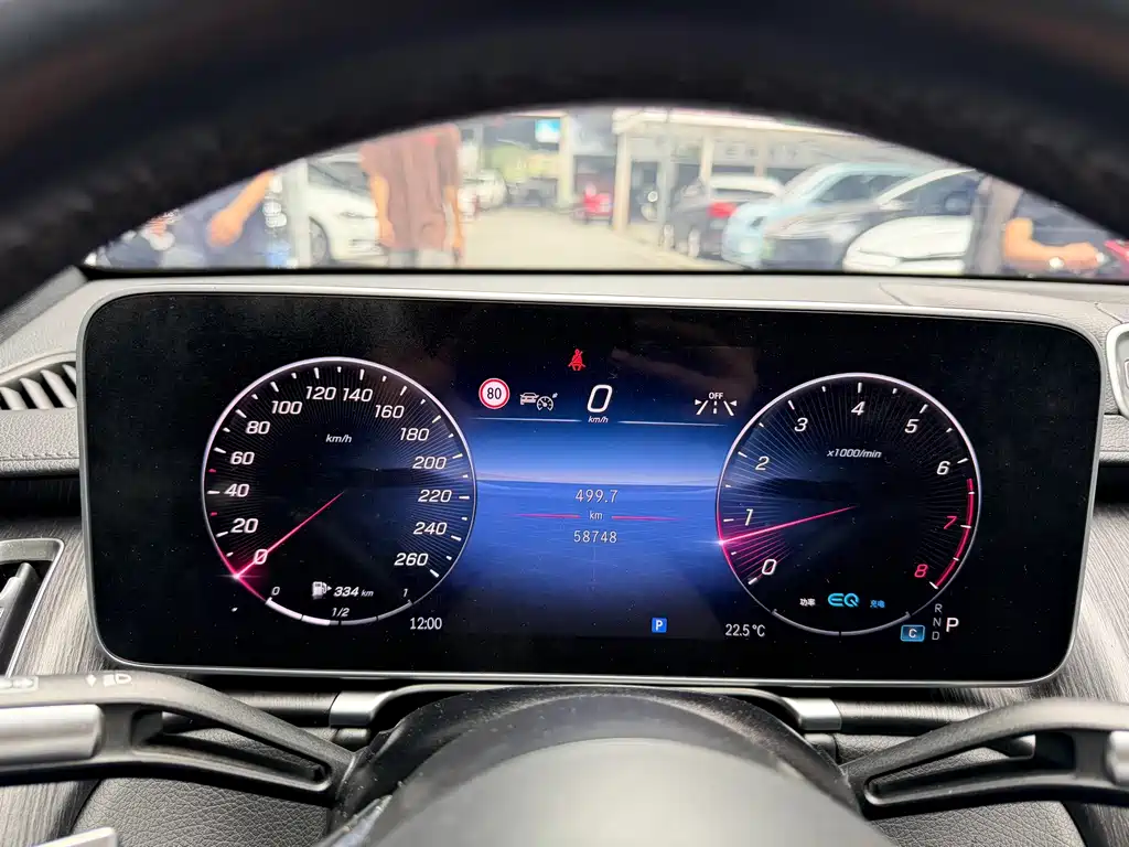 Mercedes-Benz S-Class — миниатюра 7