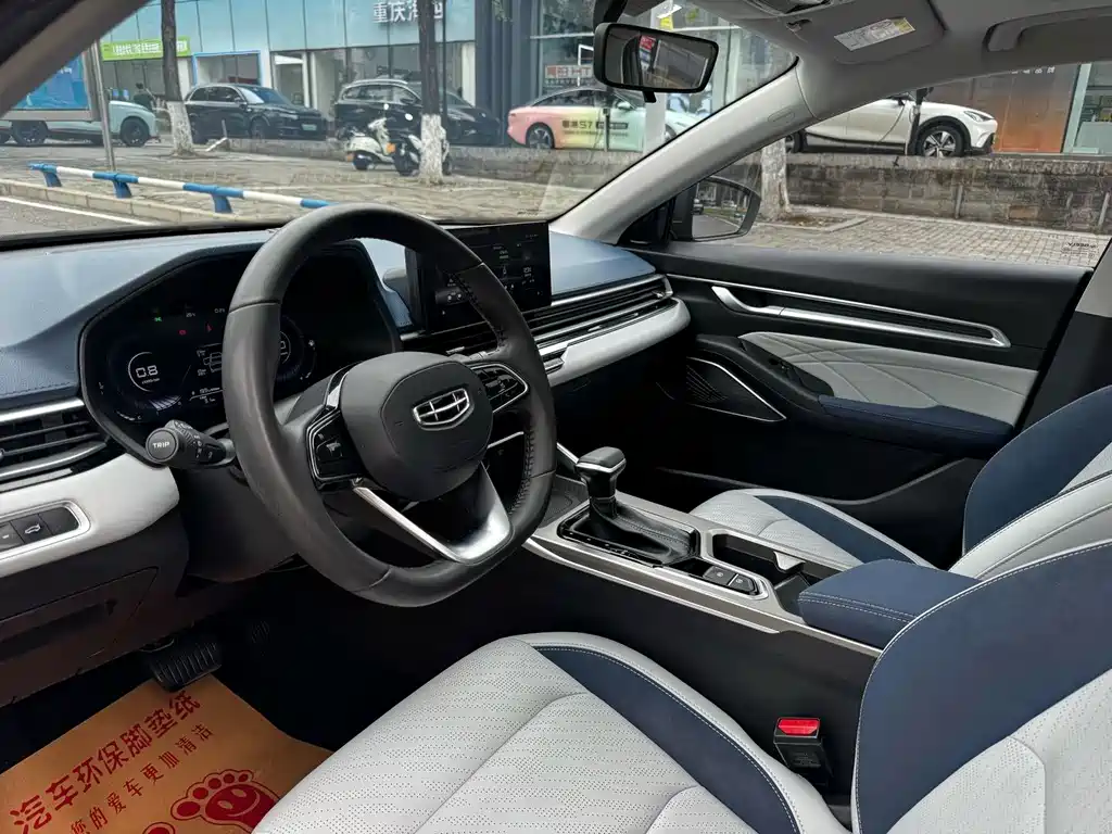 Geely Emgrand — миниатюра 9