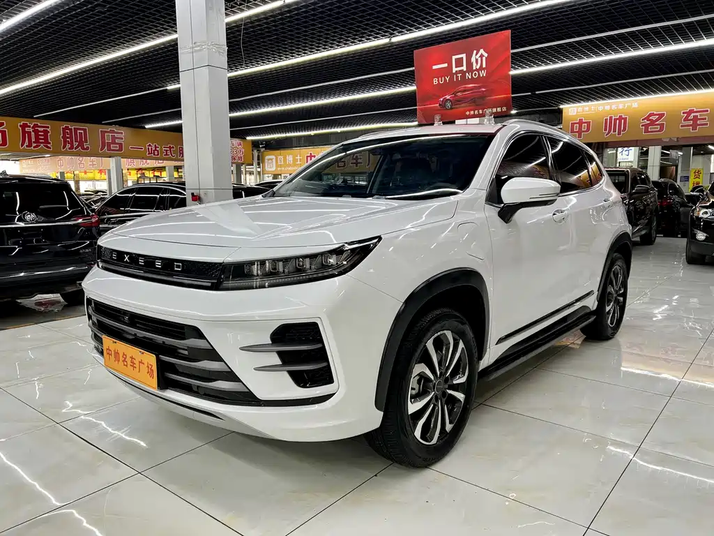 Exeed Zhaofeng C-DM