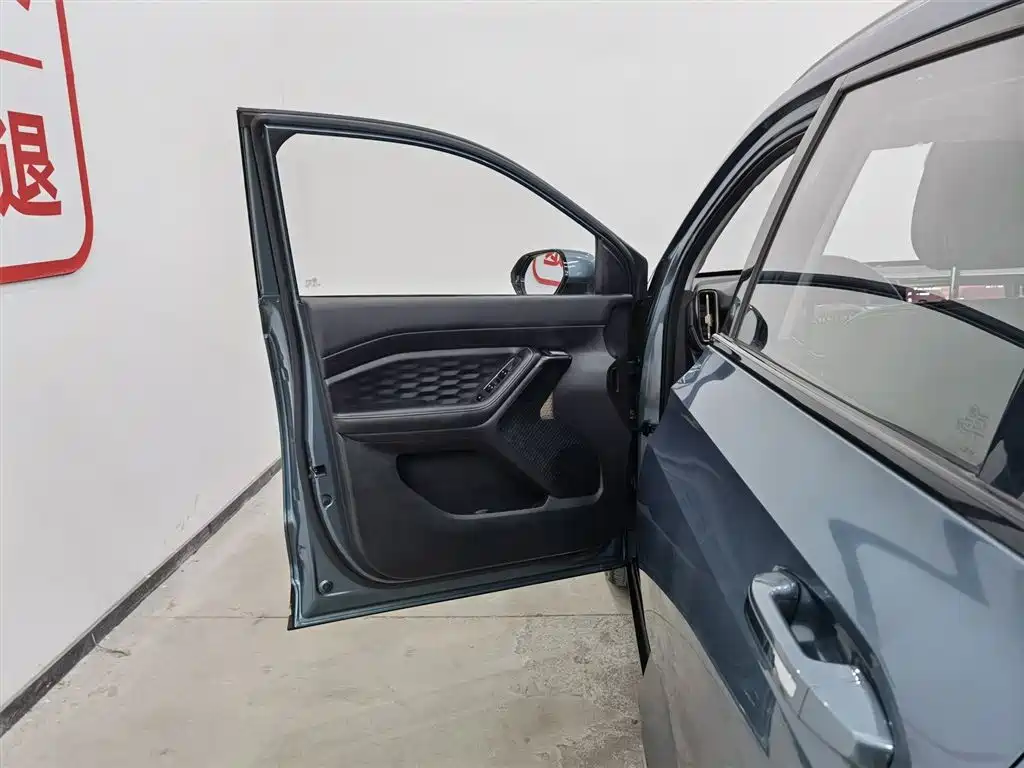 WULING WULING NEBULA