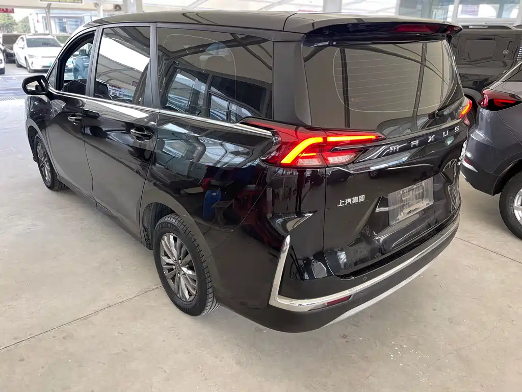 SAIC MAXUS CHASE G50