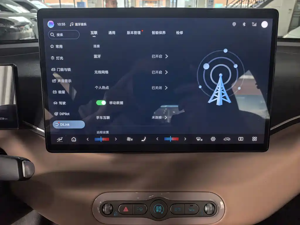 BYD Seagull — миниатюра 12
