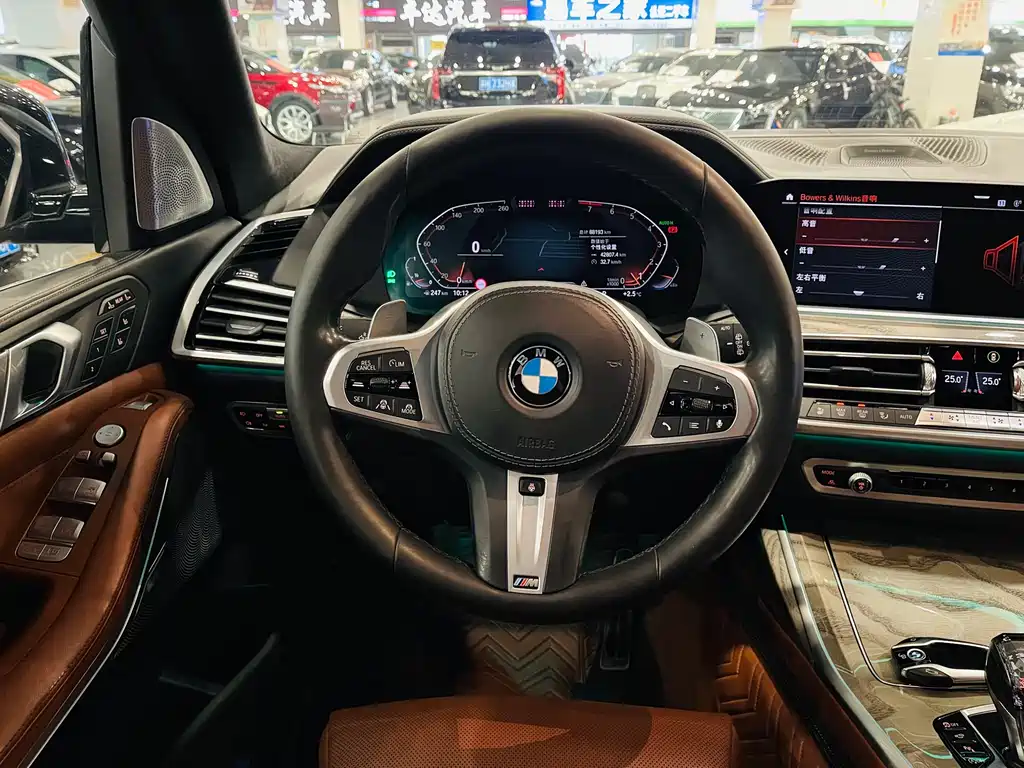 BMW X7 2020 xDrive40i Executive M Sport