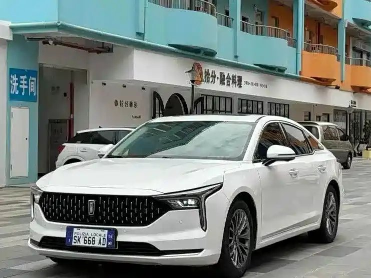 Bestune B70