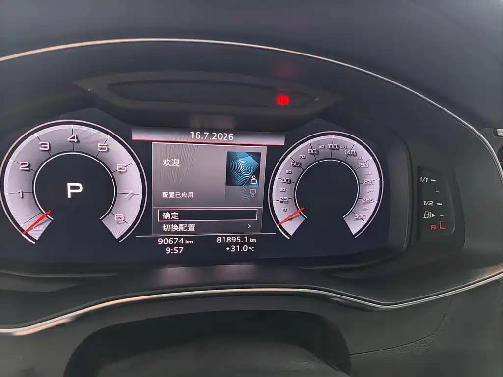 Audi A6L — миниатюра 10