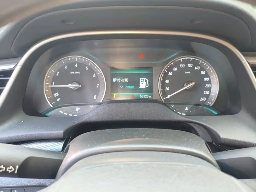 Buick Excelle — миниатюра 8