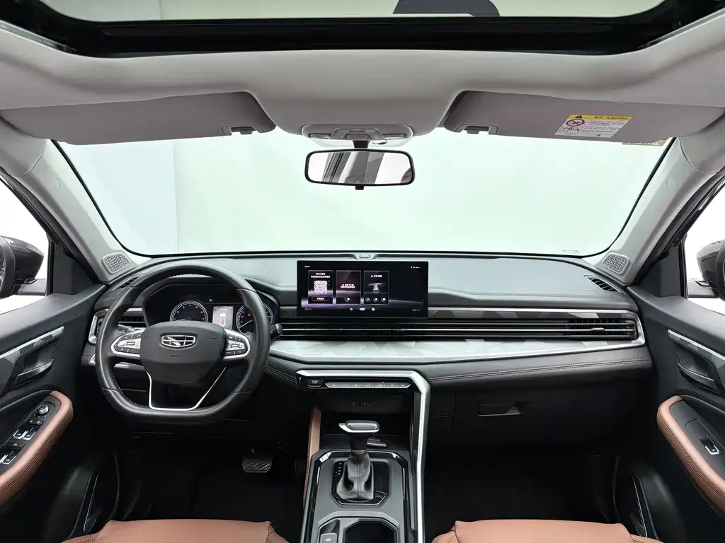 Geely Vision X6 — миниатюра 11