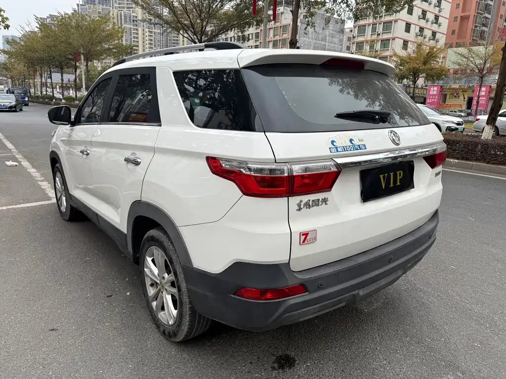 DONGFENG SCENERY S560