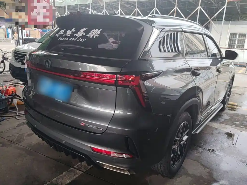 Changan Changan CS75PLUS — миниатюра 7