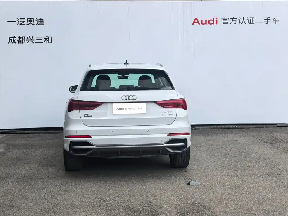 Audi Q3 2022 40 TFSI Fashion