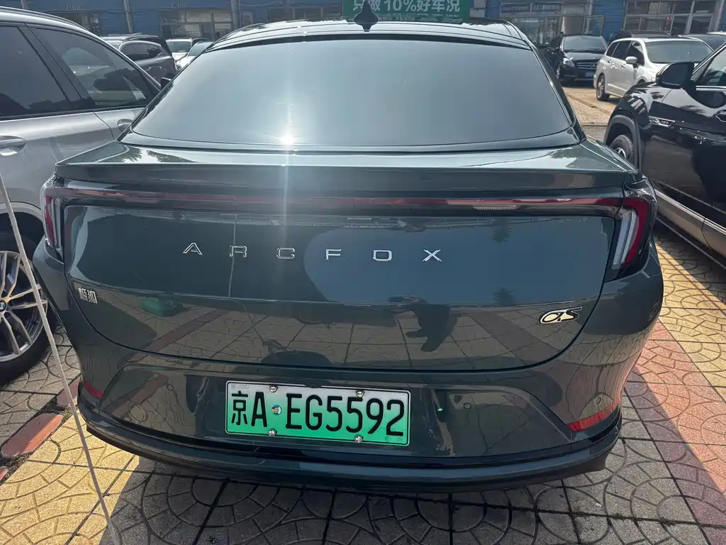 ARCFOX Alpha S — миниатюра 17