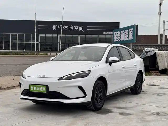 2026 BYD Sea Lion