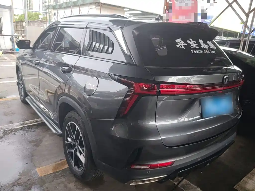 Changan Changan CS75PLUS — миниатюра 5