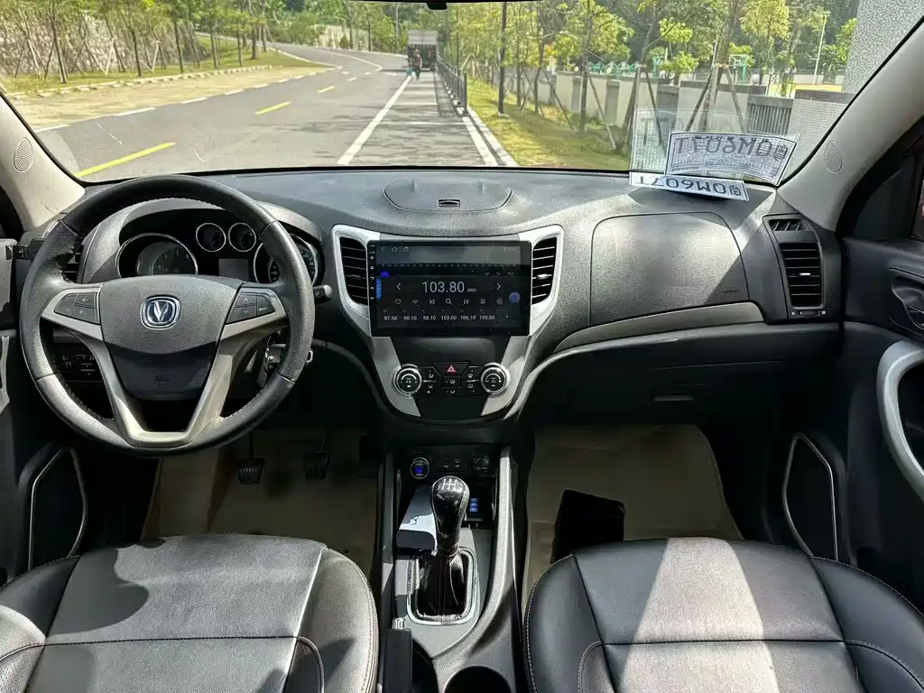 Changan CS35 — миниатюра 5