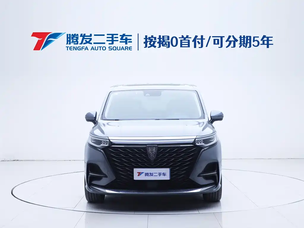 ROEWE IMAX8
