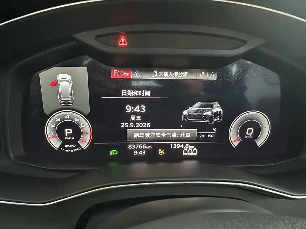 Audi A6L — миниатюра 10