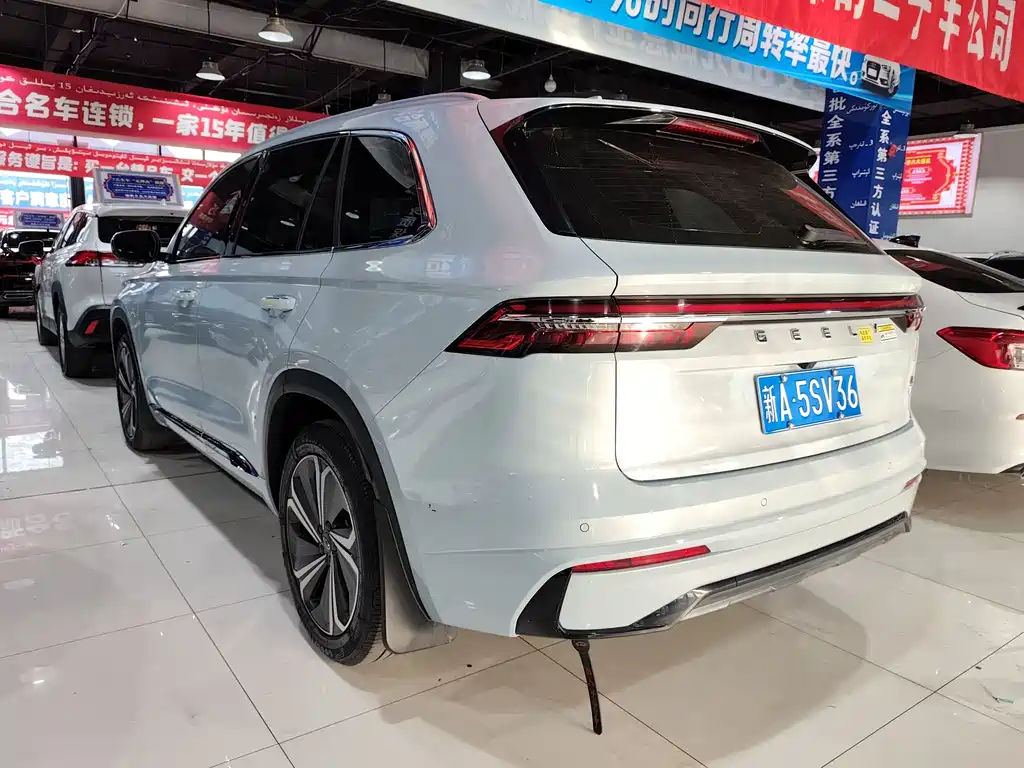 Geely Monjaro L 2022 1.5T Hi F Super