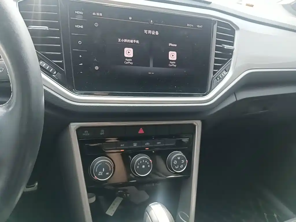 Volkswagen T-Roc — миниатюра 13