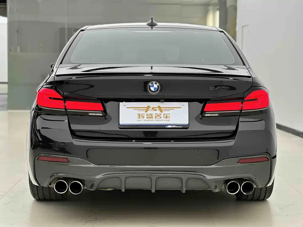 BMW 5 Series 5 2021 530Li Lead M Sport