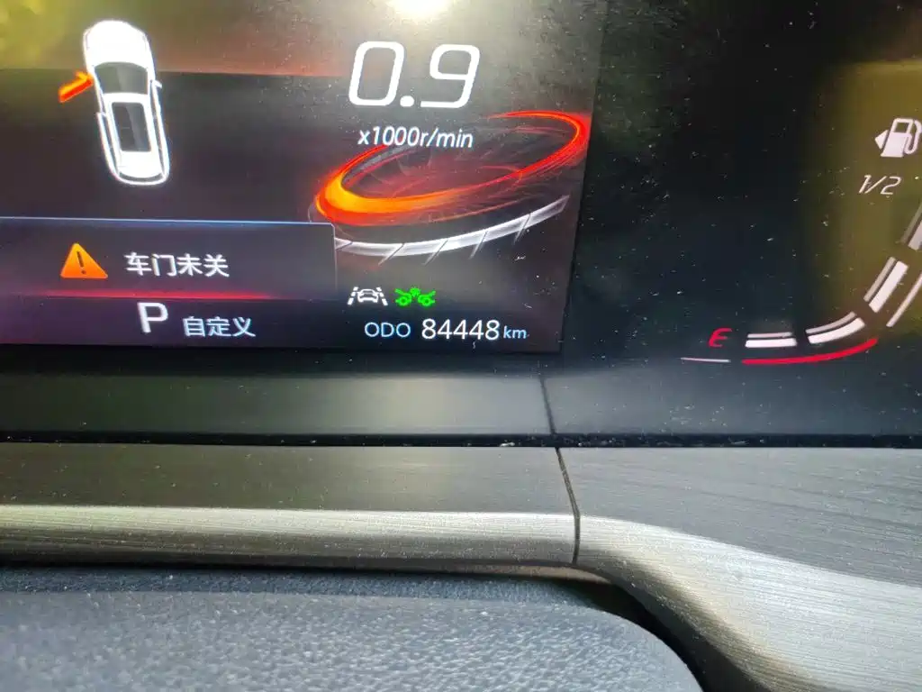 Changan Changan CS75PLUS — миниатюра 5
