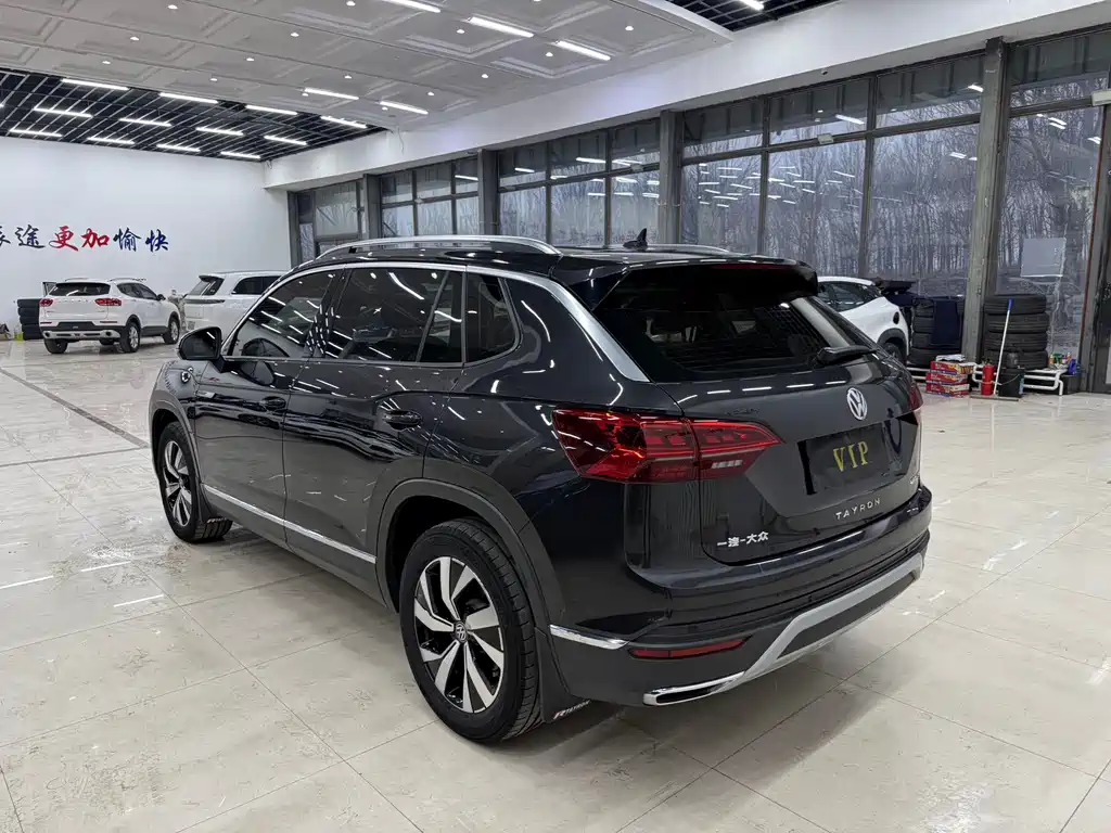 VOLKSWAGEN TANYUE