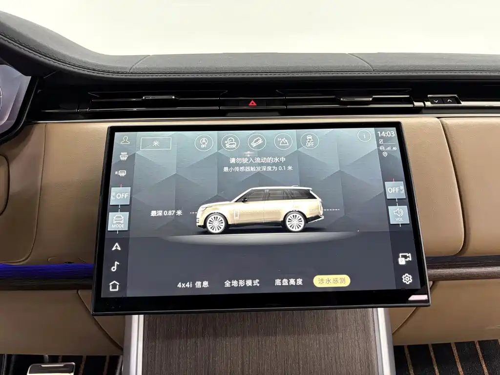 Land Rover Range Rover — миниатюра 16