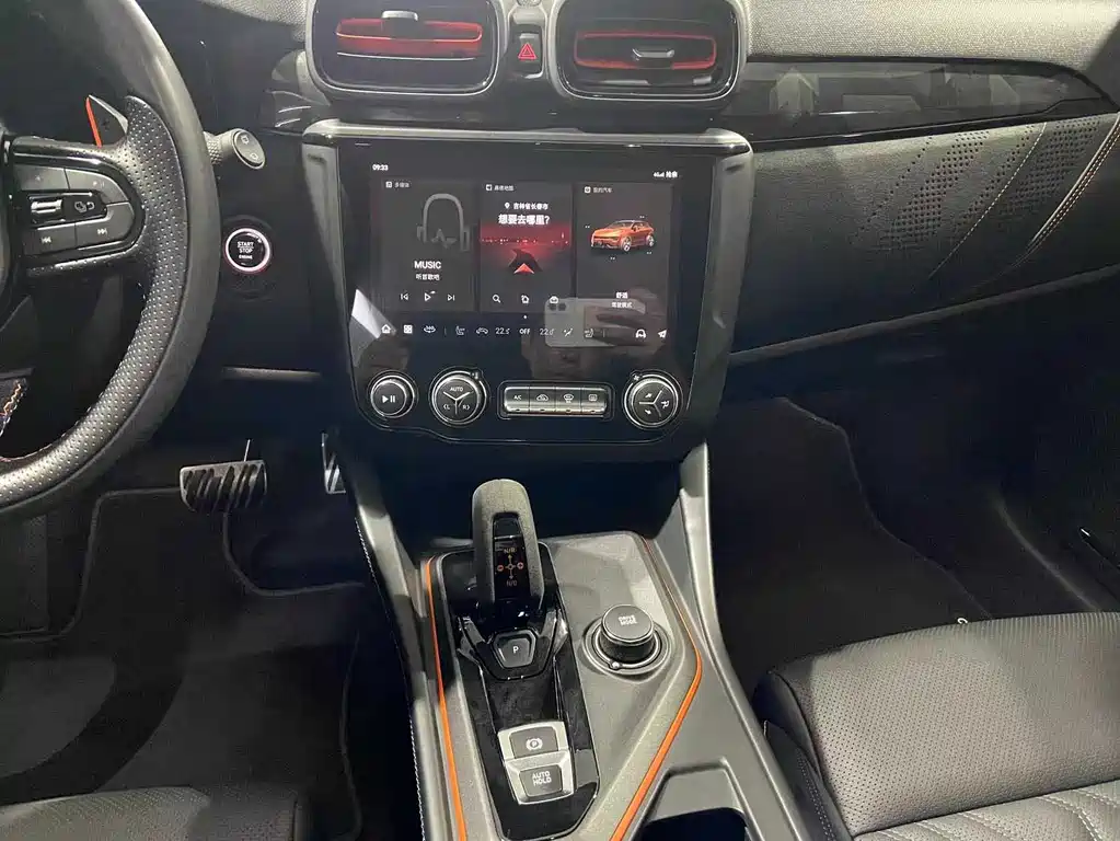 LYNK & CO. 02 HATCHBACK