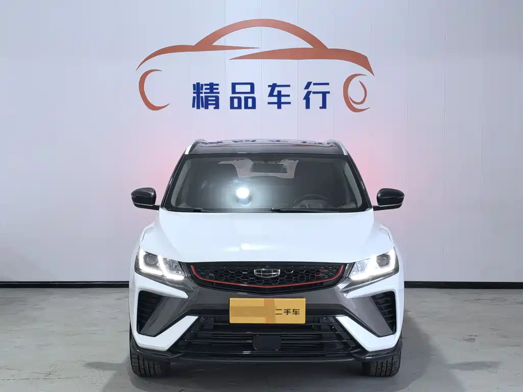 GEELY AUTOMOBILE BINYUE