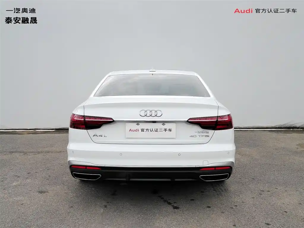 Audi A4L id 4622368 из Китая 14